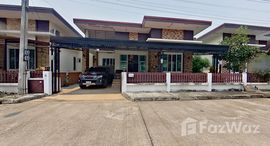 Доступные квартиры в Boonfah Grand Home 2