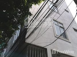 4 спален Дом for sale in Tay Ho, Ханой, Nhat Tan, Tay Ho