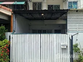 2 Bedroom House for sale at Ratchathani 6, Sai Mai, Sai Mai, Bangkok