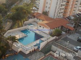 2 Bedroom Apartment for sale at Parque Císper, Pesquisar, Bertioga