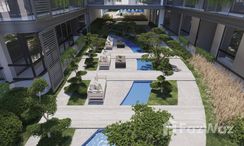 사진들 2 of the Communal Garden Area at Olivia Residences