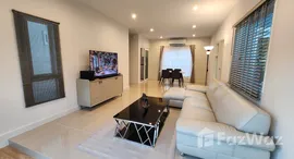 ยูนิตที่เหลืออยู่ในโครงการ อณาสิริ ป่าคลอก