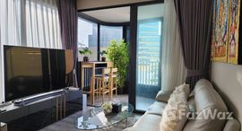 ยูนิตที่เหลืออยู่ในโครงการ ไอดีโอ โมบิ อโศก‎