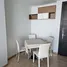 1 Bedroom Condo for rent at Rhythm Ratchada, Huai Khwang, Huai Khwang, Bangkok, Thailand
