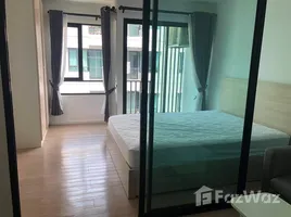 ขายอพาร์ทเม้นท์ 2 ห้องนอน ในโครงการ วินน์ โชคชัย 4, สะพานสอง, วังทองหลาง, กรุงเทพมหานคร