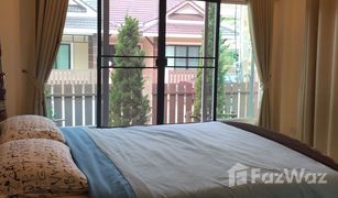 3 Bedrooms House for sale in Ban Du, Chiang Rai Wiang Na Ra