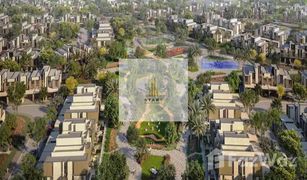 3 chambres Maison de ville a vendre à Arabella Townhouses, Dubai Mudon Al Ranim 1
