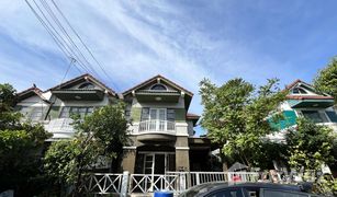 3 Schlafzimmern Haus zu verkaufen in Khlong Sam, Pathum Thani Ban Kasemsan