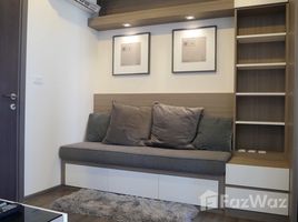 1 спален Кондо в аренду в The Base Park East Sukhumvit 77, Phra Khanong Nuea