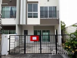 3 Bedroom Townhouse for sale at City Sense Bangna KM.10, Bang Phli Yai