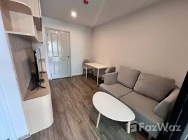 อพาร์ทเม้นท์ 1 ห้องนอน ให้เช่า ในโครงการ ไฮ เกษตร เสนานิคม, เสนานิคม, จตุจักร, กรุงเทพมหานคร