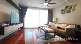 ยูนิตที่เหลืออยู่ในโครงการ บ้าน แสน เพลิน