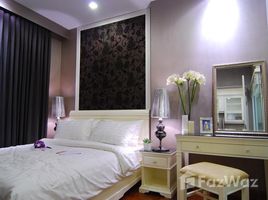 1 спален Кондо в аренду в Ivy Sathorn 10, Si Lom