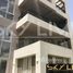 5 Bedroom Apartment for sale at Cairo Festival City, North Investors Area, New Cairo City