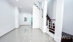 4 Bedrooms Townhouse for sale in Don Mueang, Bangkok Baanrimsuan Donmueang