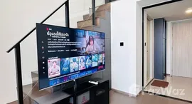 ยูนิตที่เหลืออยู่ในโครงการ พาร์ค ออริจิ้น จุฬา สามย่าน