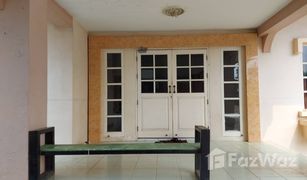 Дом, 7 спальни на продажу в Lak Hok, Патумтани 