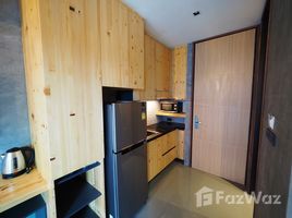 Studio Condo for sale at ReLife The Windy, Rawai, Phuket Town