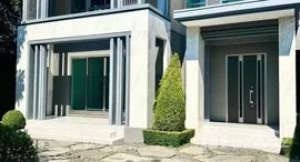 ยูนิตที่เหลืออยู่ในโครงการ เพอร์เฟค มาสเตอร์พีซ พระราม 9