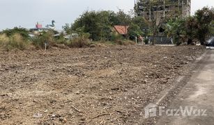 ขายที่ดิน N/A ใน สนามจันทร์, นครปฐม 