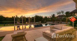 ยูนิตที่เหลืออยู่ในโครงการ ลากูนา วิลเลจ เรสซิเดนท์ เฟส 8