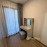 1 Habitación Apartamento en alquiler en The LIVIN Ramkhamhaeng, Hua Mak, Bang Kapi, Bangkok
