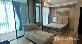 ยูนิตมือสองและให้เช่า