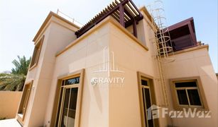 5 Habitaciones Villa en venta en , Abu Dhabi Lailak