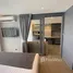 1 Bedroom Condo for sale at CITYGATE, Kamala, Kathu, Phuket
