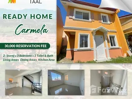 2 chambre Maison à vendre à Camella Taal., Taal, Batangas, Calabarzon