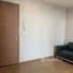 1 Bedroom Condo for rent at Fuse Chan - Sathorn, Yan Nawa
