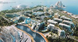 Доступные квартиры в Saadiyat Grove