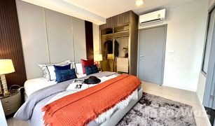 Кондо, 2 спальни на продажу в Khlong Tan Nuea, Бангкок Quintara Phume Sukhumvit 39