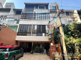 3 Bedroom House for sale in Pathum Wan, Bangkok, Lumphini, Pathum Wan