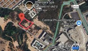N/A Land for sale in Kathu, Phuket 