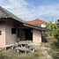 2 chambre Maison for sale in Chom Sawan, Mae Chan, Chom Sawan