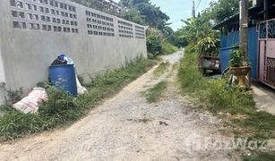 N/A Grundstück zu verkaufen in Samae Dam, Bangkok 