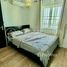 Two bedroom For Rent で賃貸用の 2 ベッドルーム アパート, Tuol Svay Prey Ti Muoy