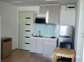 2 Habitación Departamento en venta en Artemis Sukhumvit 77, Suan Luang