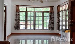 5 Bedrooms Villa for sale in Chalong, Phuket 