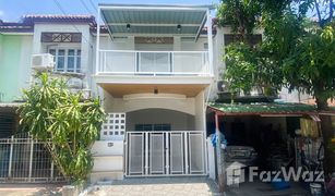 3 Schlafzimmern Reihenhaus zu verkaufen in Sai Noi, Nonthaburi Piya Wararom 2