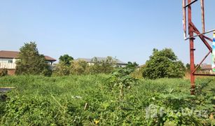 N/A Land for sale in Bang Rak Noi, Nonthaburi 