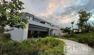 4 chambres Villa a vendre à Hoshi, Sharjah Sendian