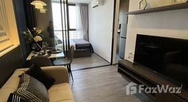 ยูนิตที่เหลืออยู่ในโครงการ ดิ ออริจิ้น ลาดพร้าว 15