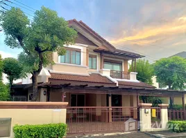 บ้านเดี่ยว 3 ห้องนอน ให้เช่า ในโครงการ เศรษฐสิริ วงแหวน-สุขาภิบาล 2, คันนายาว, คันนายาว, กรุงเทพมหานคร