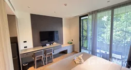 Verfügbare Objekte im Layan Green Park Phase 1