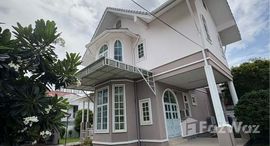 ยูนิตที่เหลืออยู่ในโครงการ เมืองทอง 4 ปุณณวิถี 53