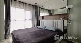 ยูนิตที่เหลืออยู่ในโครงการ Aspire Sukhumvit 48