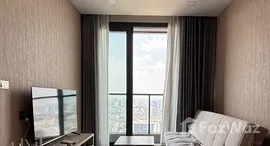 ยูนิตที่เหลืออยู่ในโครงการ วัน ไนน์ ไฟว์ อโศก – พระราม 9