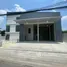 Entrepot à louer à Bang Rak Noi, Nonthaburi, Bang Rak Noi, Mueang Nonthaburi, Nonthaburi